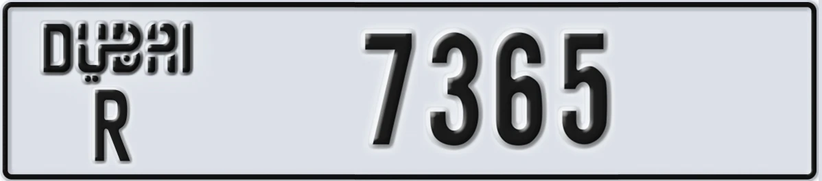 UAE License Plate Dubai R 7365