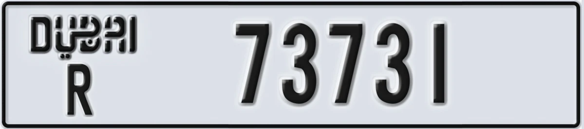 UAE License Plate Dubai R 73731
