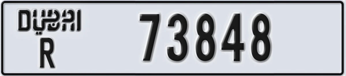UAE License Plate Dubai R 73848