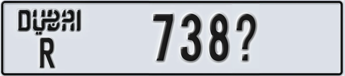 UAE License Plate Dubai R 738X