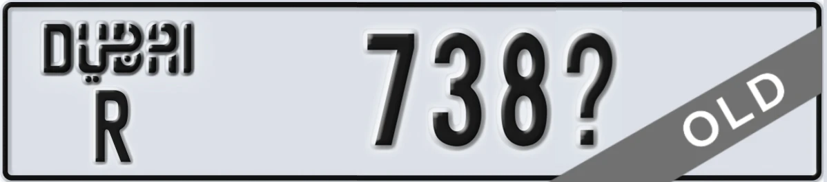 UAE License Plate Dubai R 738X