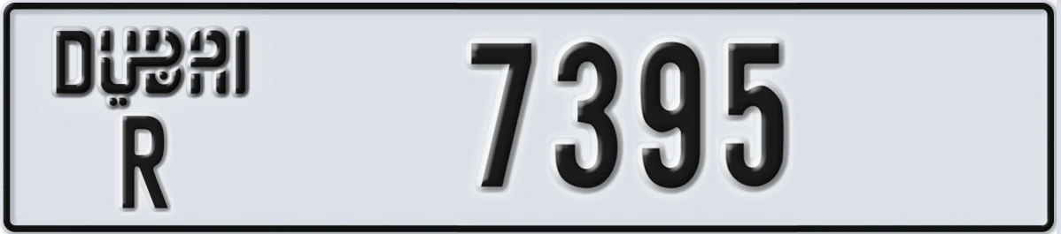UAE License Plate Dubai R 7395