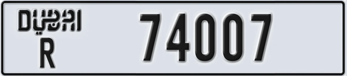 UAE License Plate Dubai R 74007