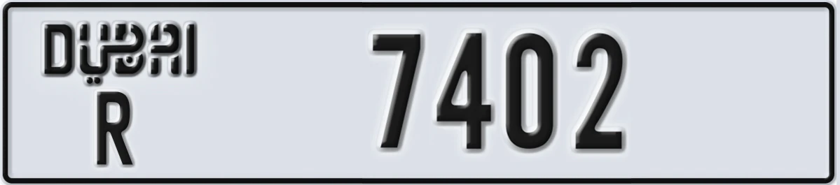 UAE License Plate Dubai R 7402