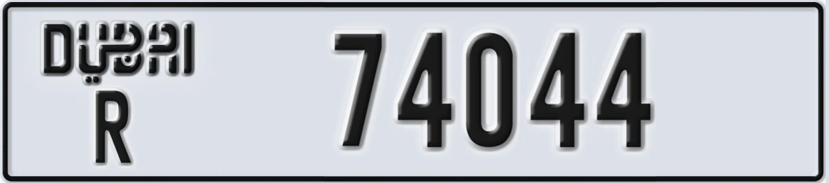 UAE License Plate Dubai R 74044