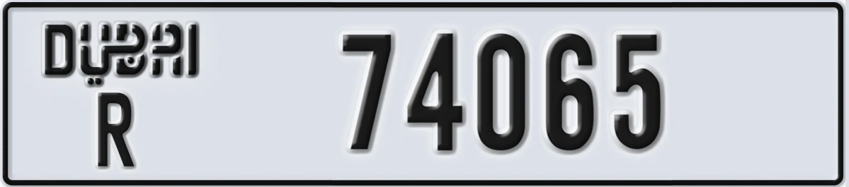 UAE License Plate Dubai R 74065