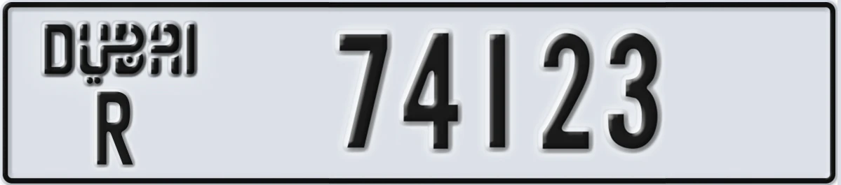 UAE License Plate Dubai R 74123