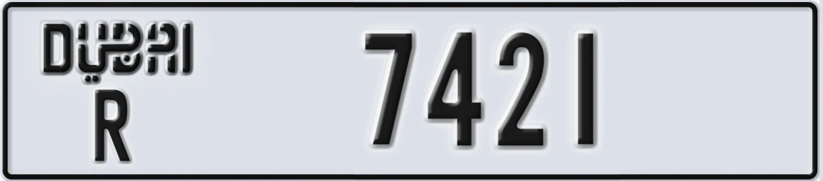 UAE License Plate Dubai R 7421