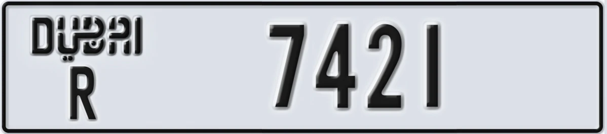 UAE License Plate Dubai R 7421