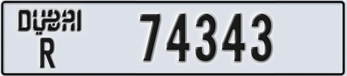 UAE License Plate Dubai R 74343