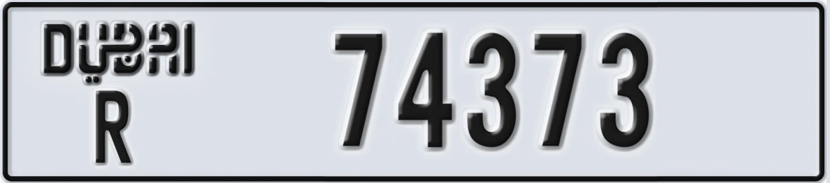 UAE License Plate Dubai R 74373