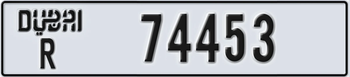 UAE License Plate Dubai R 74453