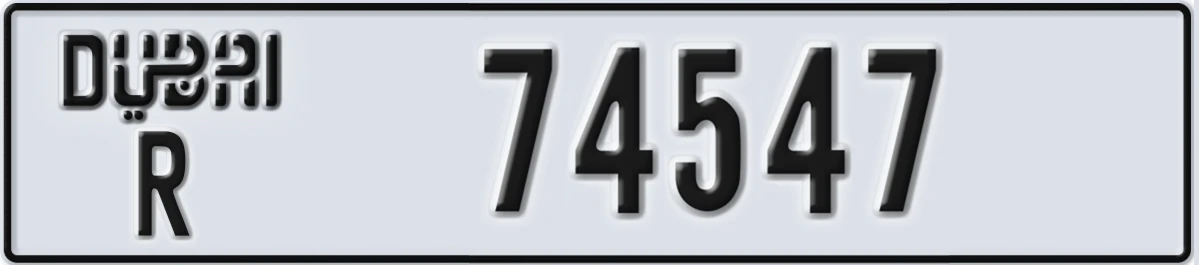 UAE License Plate Dubai R 74547