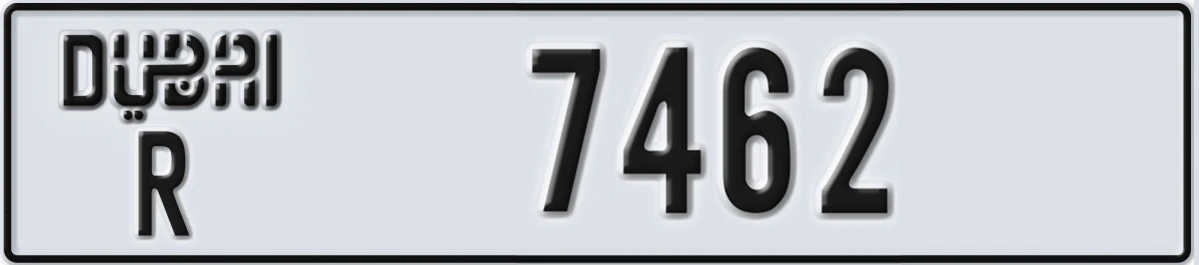 UAE License Plate Dubai R 7462