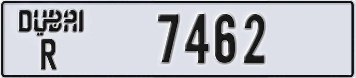 UAE License Plate Dubai R 7462