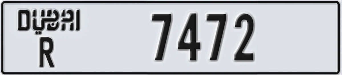 UAE License Plate Dubai R 7472