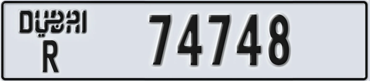 UAE License Plate Dubai R 74748