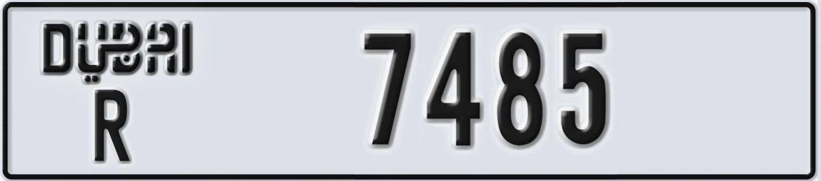 UAE License Plate Dubai R 7485