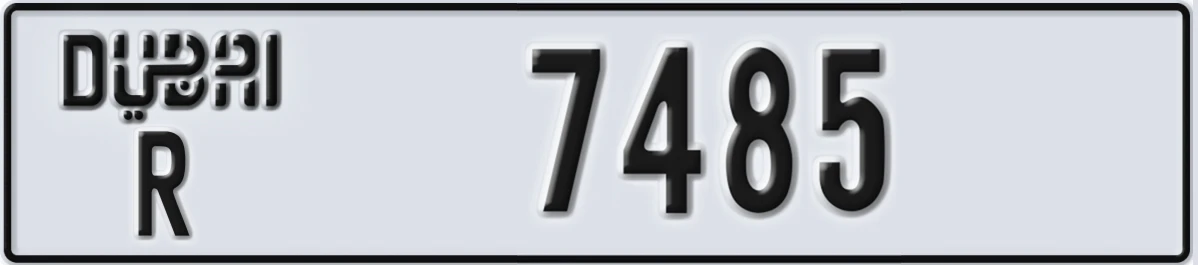 UAE License Plate Dubai R 7485