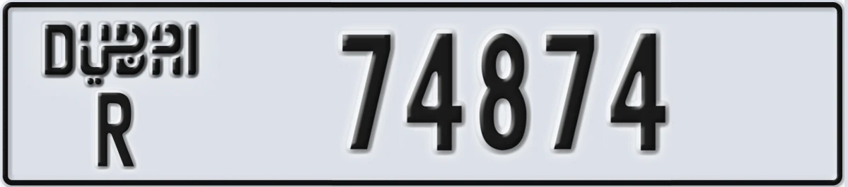 UAE License Plate Dubai R 74874