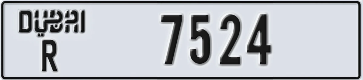 UAE License Plate Dubai R 7524
