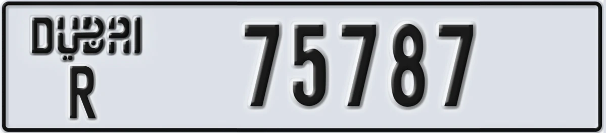 UAE License Plate Dubai R 75787