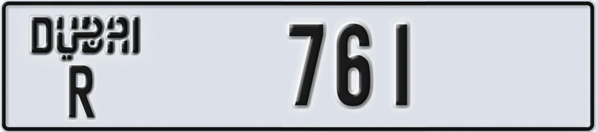 UAE License Plate Dubai R 761