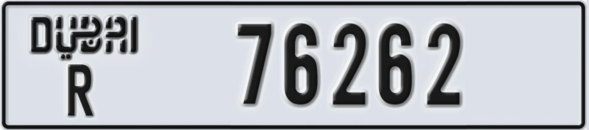 UAE License Plate Dubai R 76262