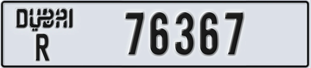 UAE License Plate Dubai R 76367