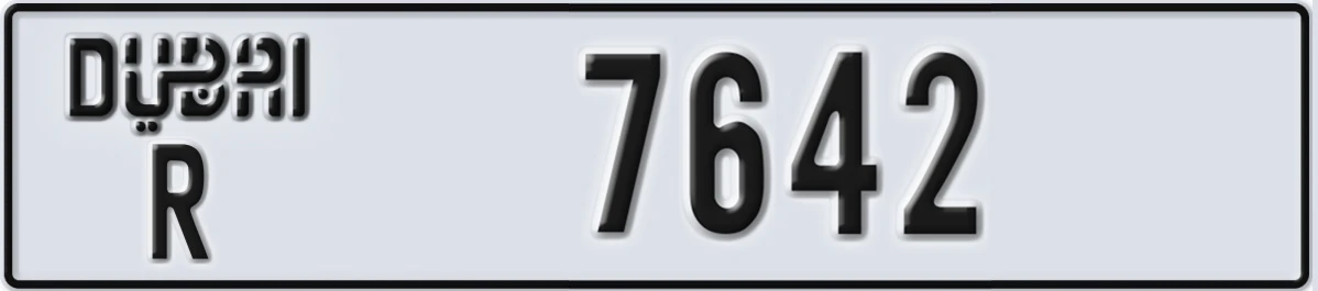 UAE License Plate Dubai R 7642