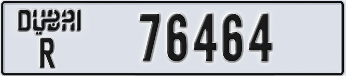 UAE License Plate Dubai R 76464