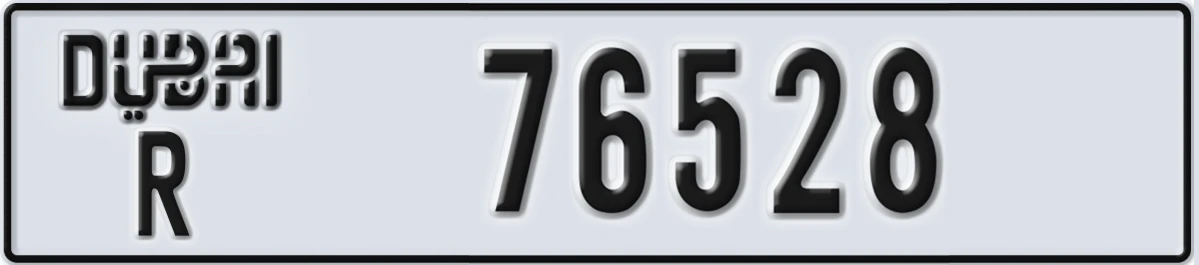 UAE License Plate Dubai R 76528