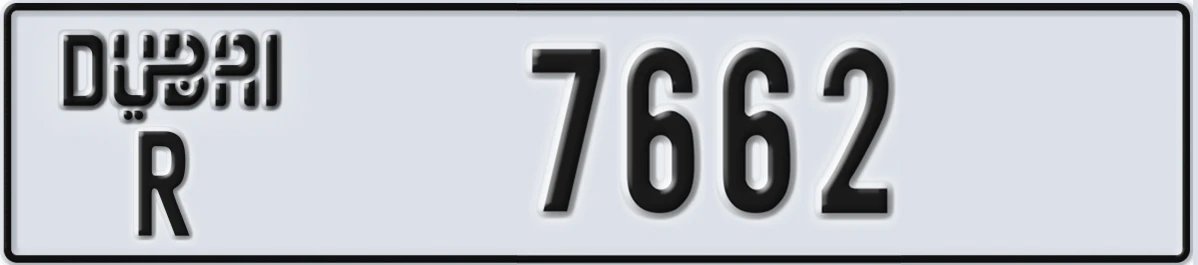UAE License Plate Dubai R 7662
