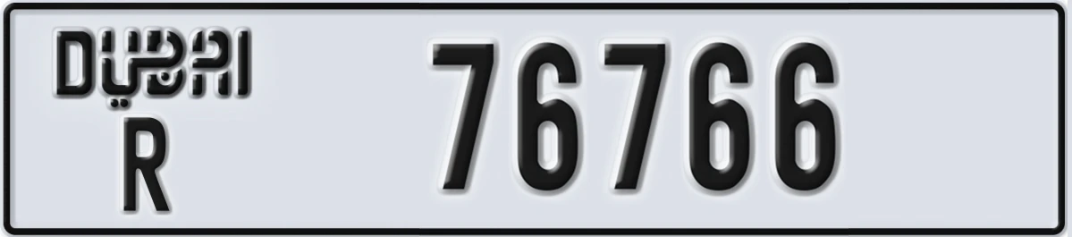 UAE License Plate Dubai R 76766