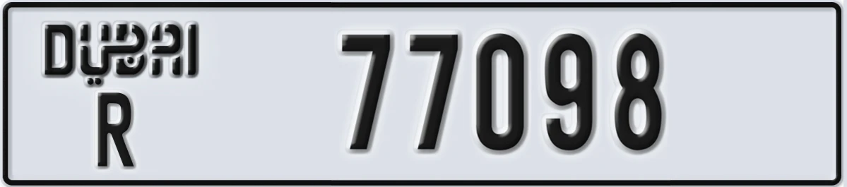 UAE License Plate Dubai R 77098