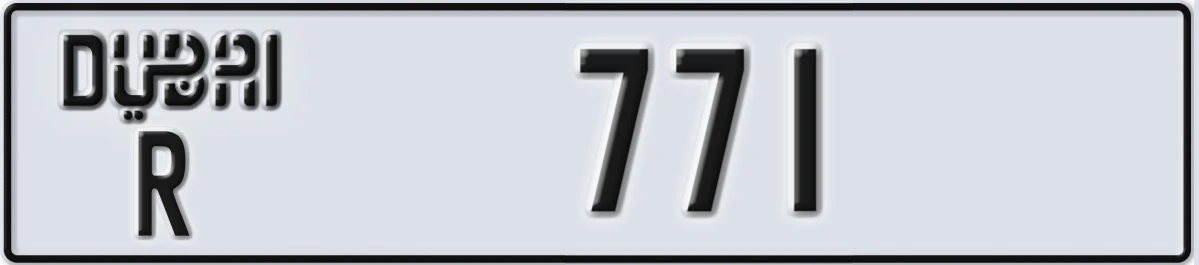 UAE License Plate Dubai R 771