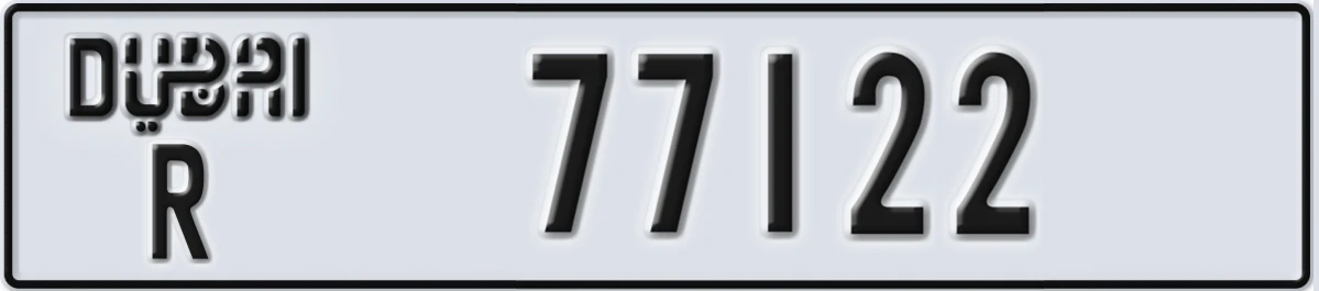 UAE License Plate Dubai R 77122