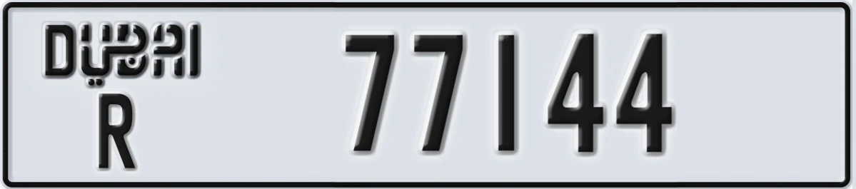 UAE License Plate Dubai R 77144