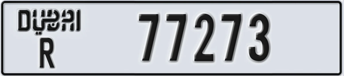 UAE License Plate Dubai R 77273