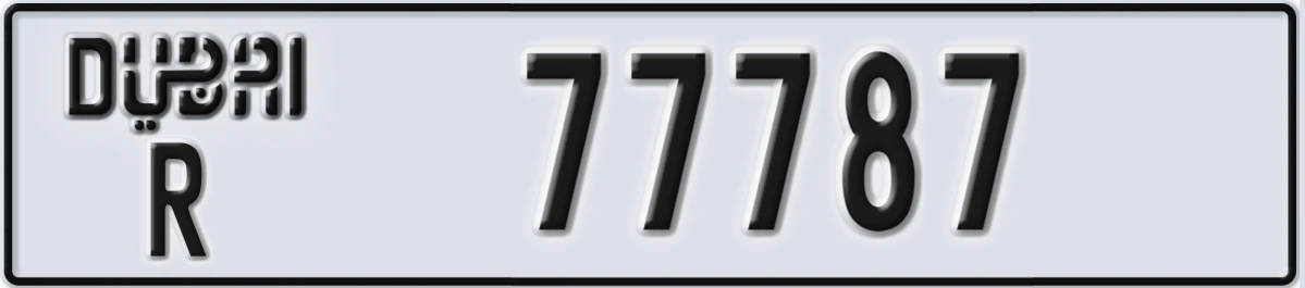UAE License Plate Dubai R 77787