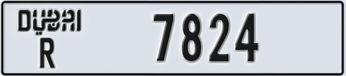 UAE License Plate Dubai R 7824