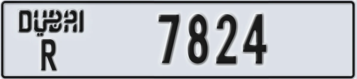UAE License Plate Dubai R 7824