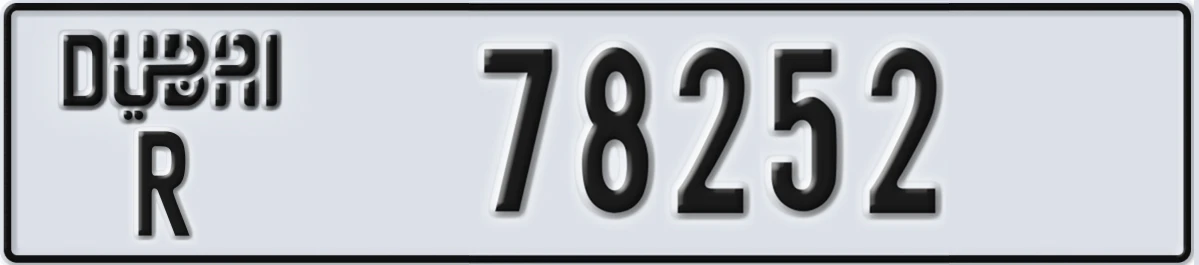 UAE License Plate Dubai R 78252