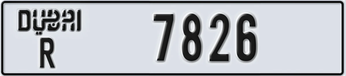 UAE License Plate Dubai R 7826