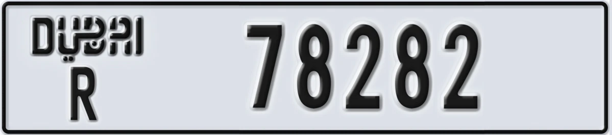 UAE License Plate Dubai R 78282