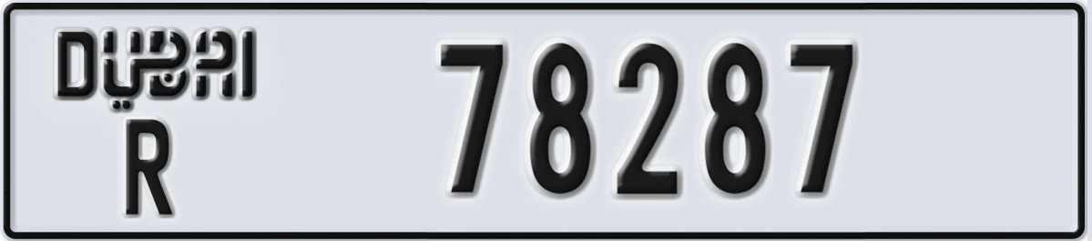 UAE License Plate Dubai R 78287