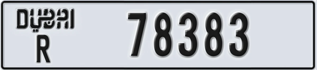 UAE License Plate Dubai R 78383