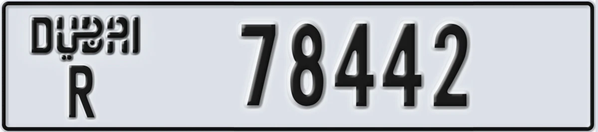 UAE License Plate Dubai R 78442