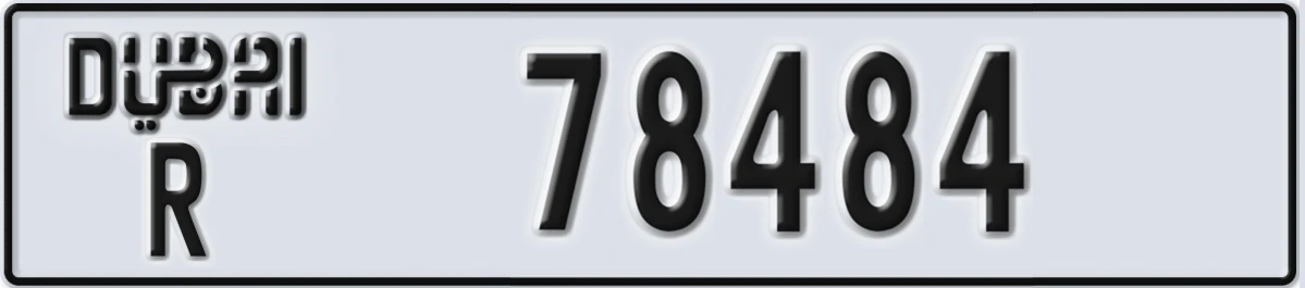 UAE License Plate Dubai R 78484