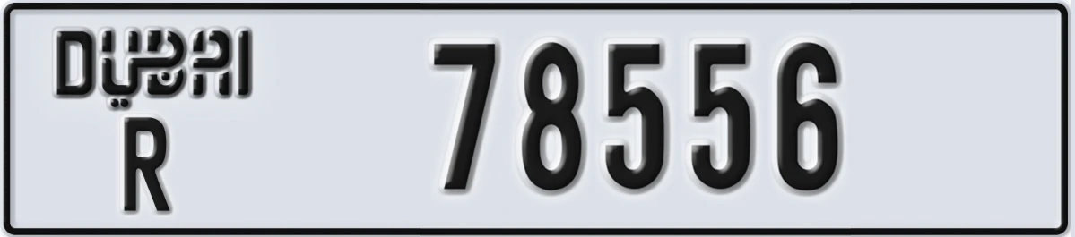 UAE License Plate Dubai R 78556